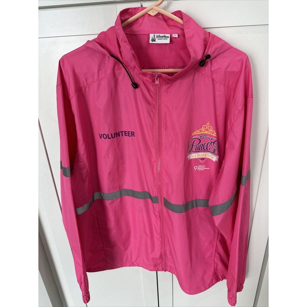 Disney Parks Princess 1/2 Marathon Volunteer Windbreaker Jacket Hooded Women's L